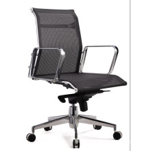 Ergonomic Office Furniture Mesh Manager Chair (RFT-B120)